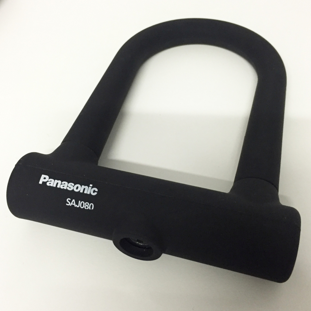 Panasonic(パナソニック) U型ロック SAJ080の破損前の製品全体写真